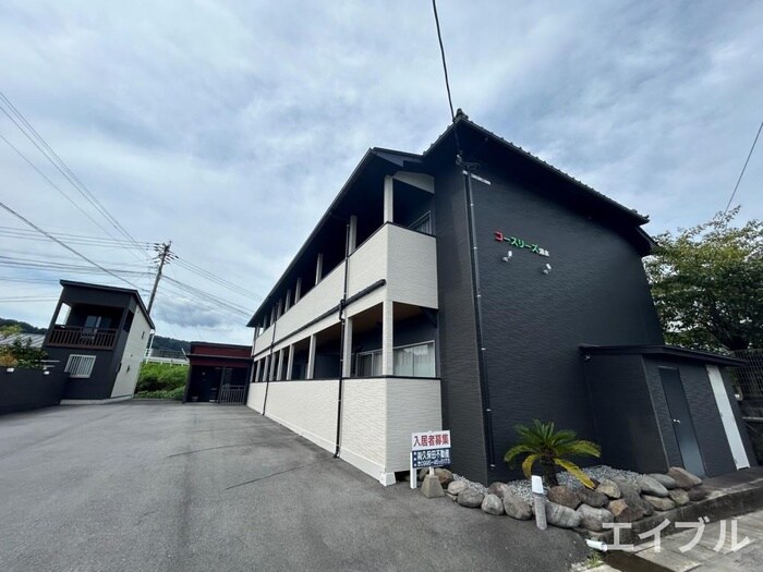 コースリーズ清水の物件外観写真