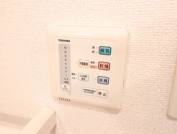 ベルドール赤間の物件内観写真