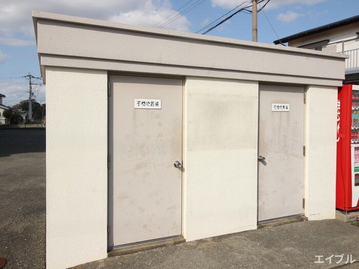 プレジオ篠栗の物件外観写真