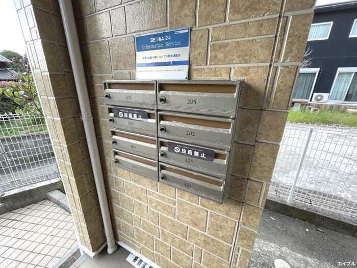 ヴィ－ブルの物件外観写真