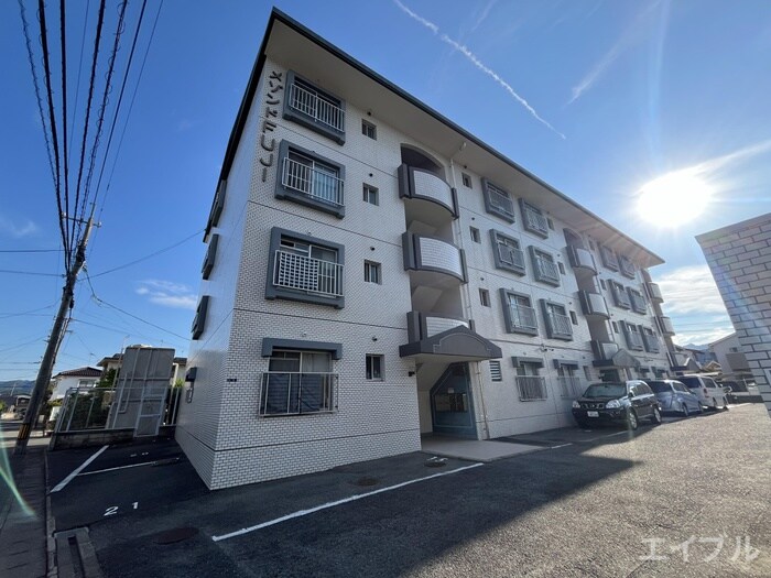 メゾン・ド・Ｆｕｊｉの物件外観写真