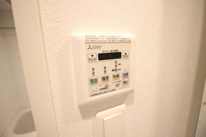 ｴﾝｸﾚｽﾄﾍﾞｲ天神EAST（1003）の物件内観写真