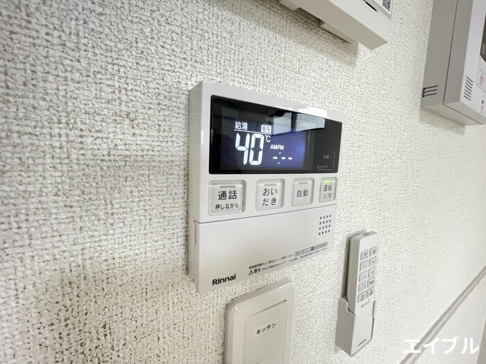 ファミリア長門石の物件内観写真