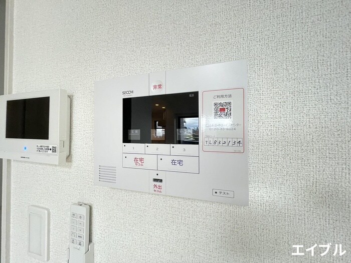 ファミリア長門石の物件内観写真