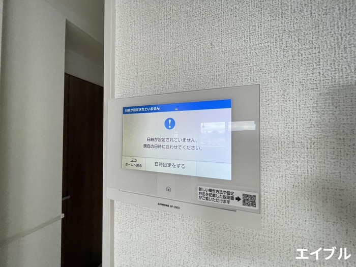 ファミリア長門石の物件内観写真