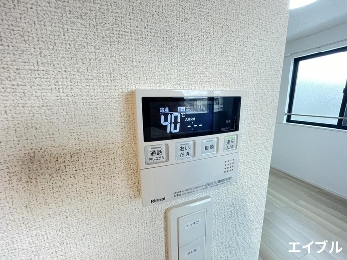 ファミリア長門石の物件内観写真