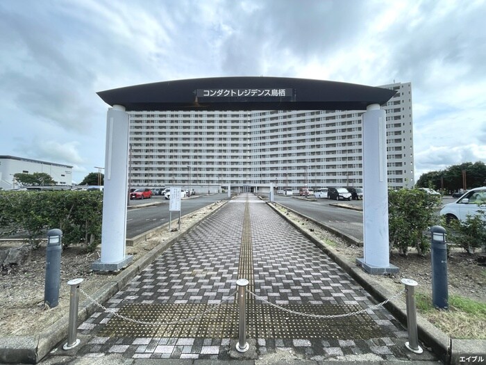 コンダクトレジデンス鳥栖の物件外観写真