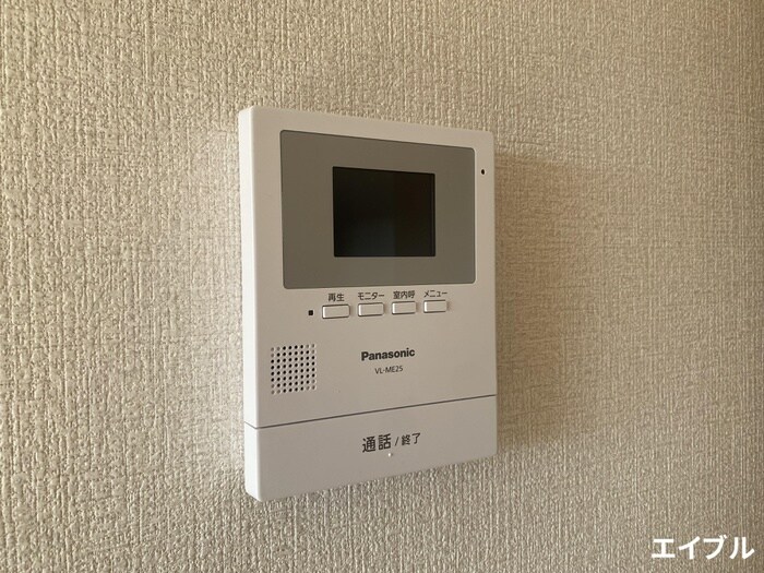 エバ－プレイスひかりの物件内観写真
