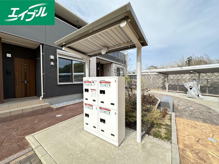 メゾンド悠Ａの物件外観写真