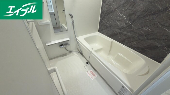 メゾンド悠Ａの物件内観写真