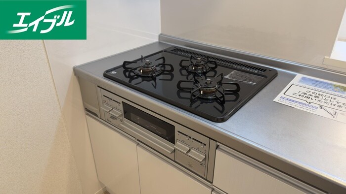 メゾンド悠Ａの物件内観写真