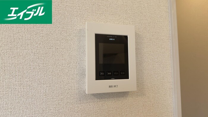 メゾンド悠Ａの物件内観写真