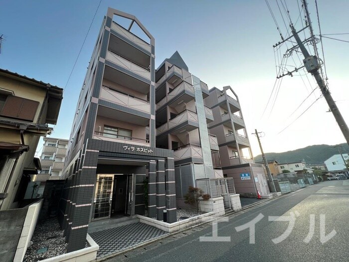 ヴィラホスピットの物件外観写真