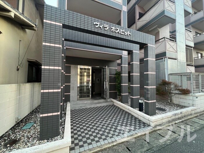 ヴィラホスピットの物件外観写真