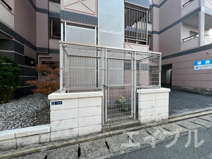 ヴィラホスピットの物件外観写真