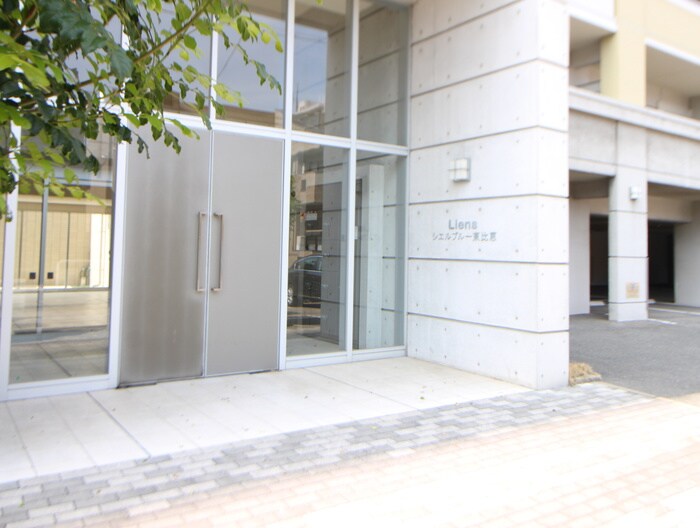 リアンシエルブルー東比恵の物件外観写真