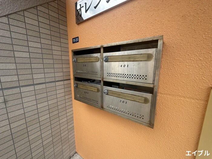 オレンジコーポの物件外観写真