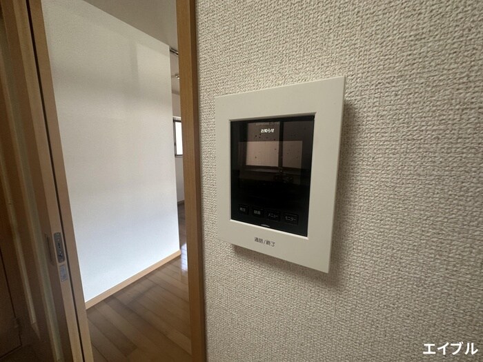 オレンジコーポの物件内観写真