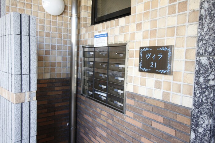 ヴィラ２１の物件外観写真