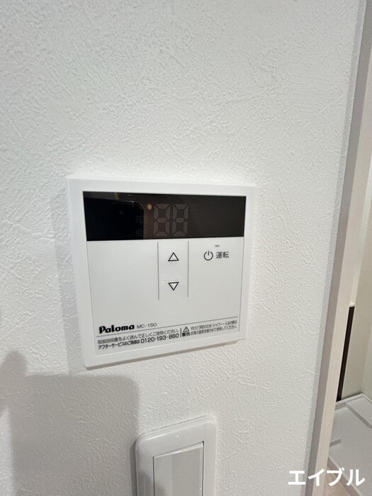 VIRIO合川の物件内観写真