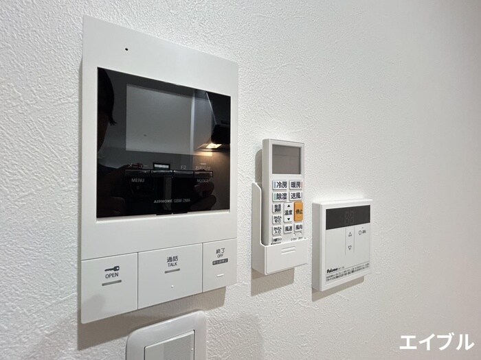 VIRIO合川の物件内観写真