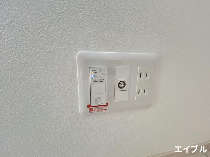 VIRIO合川の物件内観写真