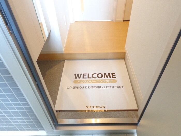 Ｄーｒｏｏｍ南福岡参番館の物件内観写真