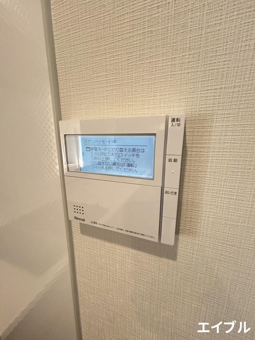 サクセス東櫛原の物件内観写真