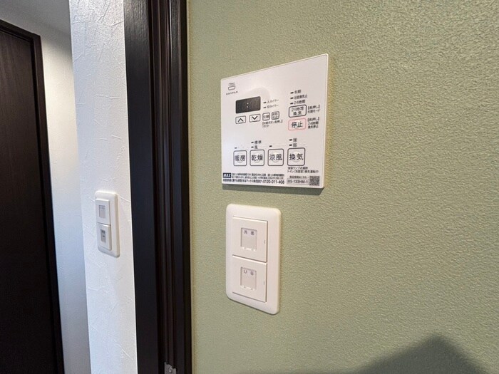 Grace　Coastの物件内観写真