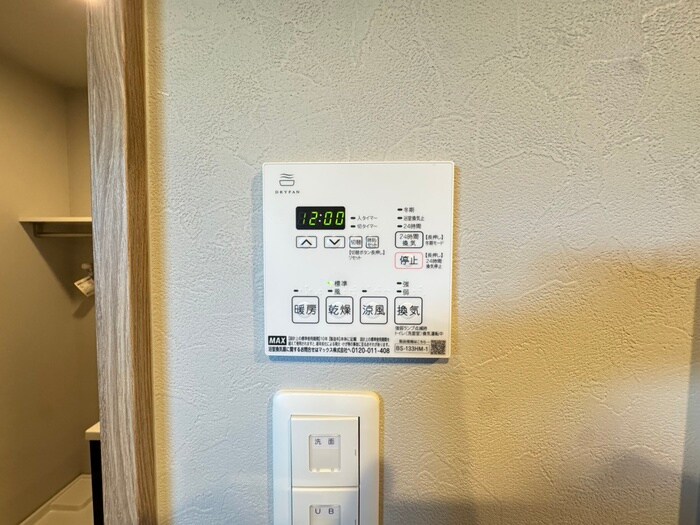 Grace　Coastの物件内観写真