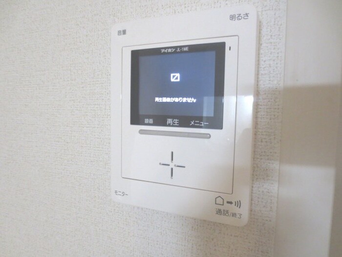 ハーバーSの物件内観写真