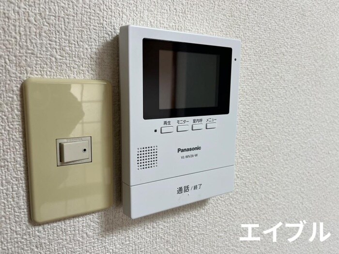 タウンヒル田畑Ⅱ　Ａ棟の物件内観写真