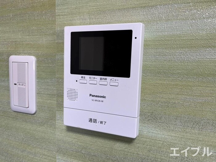 タウンヒル田畑Ⅱ　Ａ棟の物件内観写真