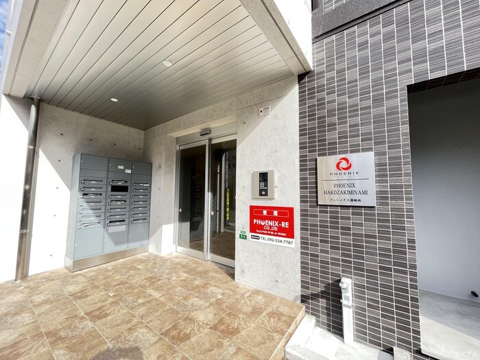 PHOENIX箱崎南の物件外観写真