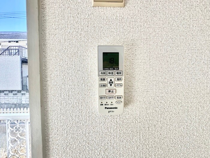 ルーブル折尾の物件内観写真