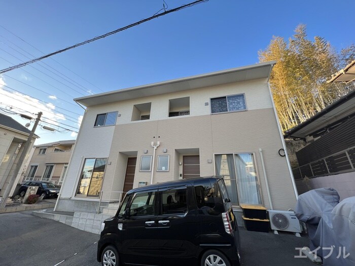 筑紫丘２丁目連棟の物件外観写真