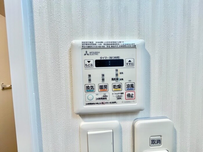 コンダクトレジデンスKONYAの物件内観写真