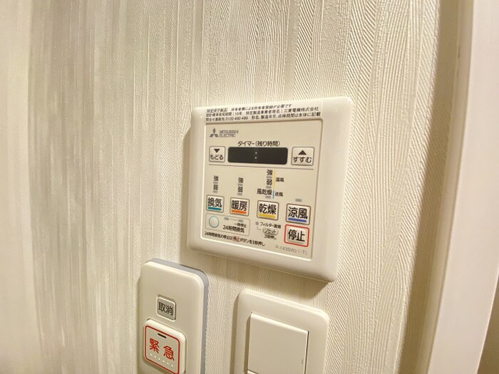 コンダクトレジデンスKONYAの物件内観写真