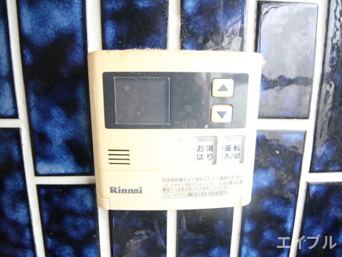 企救丘貸家　五十嵐邸の物件内観写真