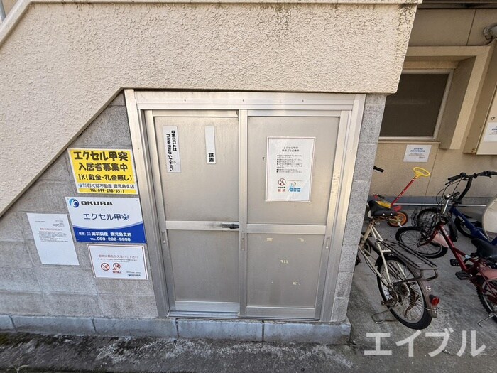 エクセル甲突の物件外観写真