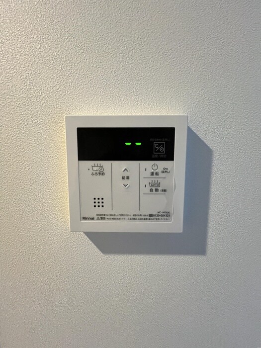 ルーグ箱崎の物件内観写真