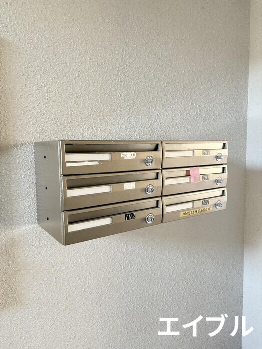 PEACE STOPの物件外観写真