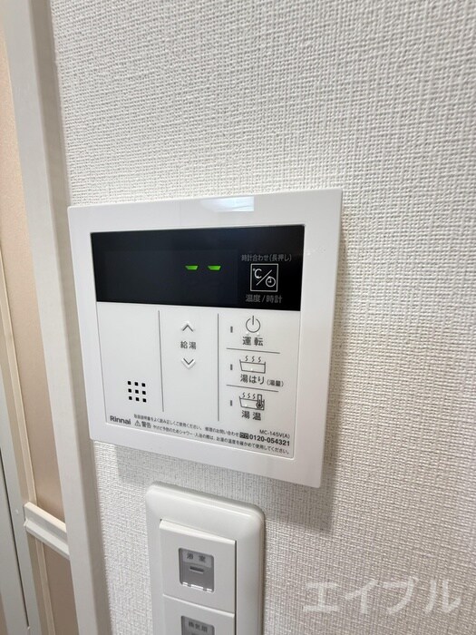 TROFEOの物件内観写真