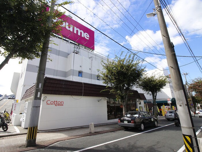 ルポ門司駅前ビルの物件外観写真