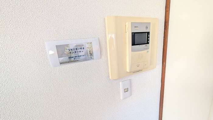 マリンアベニュ－和布刈の物件内観写真