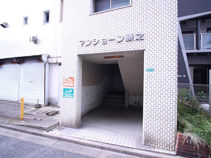 マンショーン勝之の物件外観写真