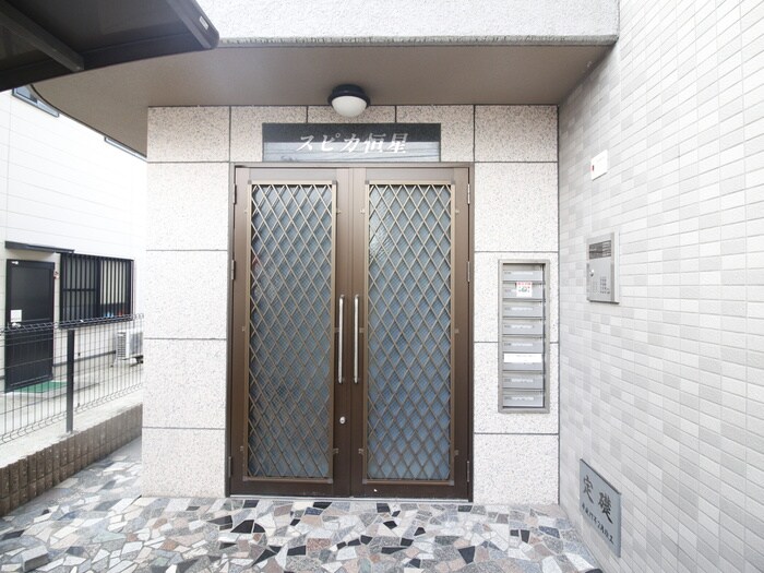 スピカ恒星の物件外観写真