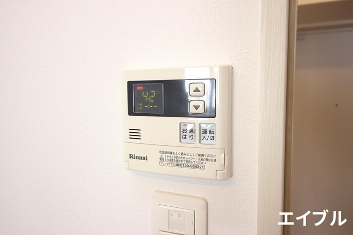 ヴィラ博丈下川端の物件内観写真