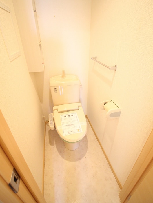 アルカンシェル・Ｙ　Ａの物件内観写真