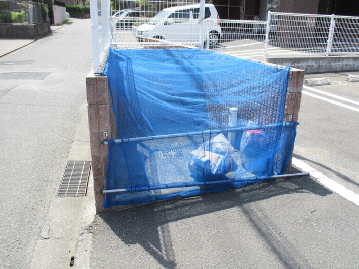 アルカンシェル・Ｙ　Ｂの物件外観写真